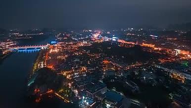 航拍桂林城区夜景灯光延时视频的预览图
